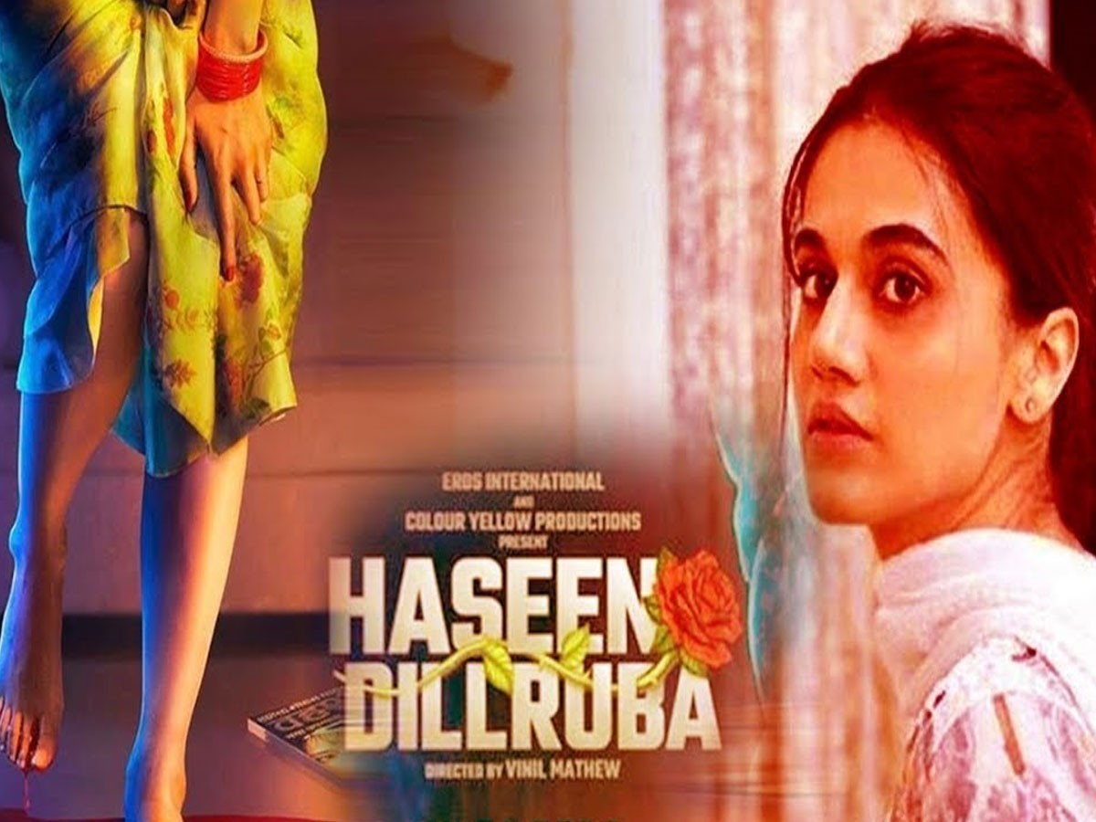 రివ్యూ: హసీన్ దిల్ రుబా (నెట్ ఫ్లిక్స్)