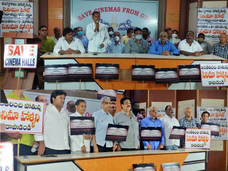 ఫ్యూచర్ థియేటర్లదే… నిర్మాతలూ ఓటీటీ బాట పట్టకండి!