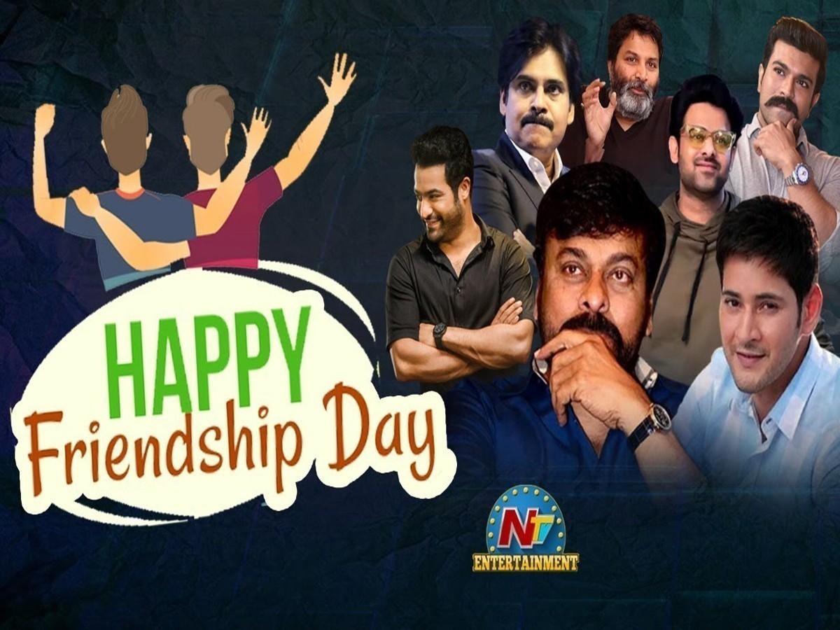 సినిమాల్లోనూ ‘తీయని’ స్నేహబంధం!