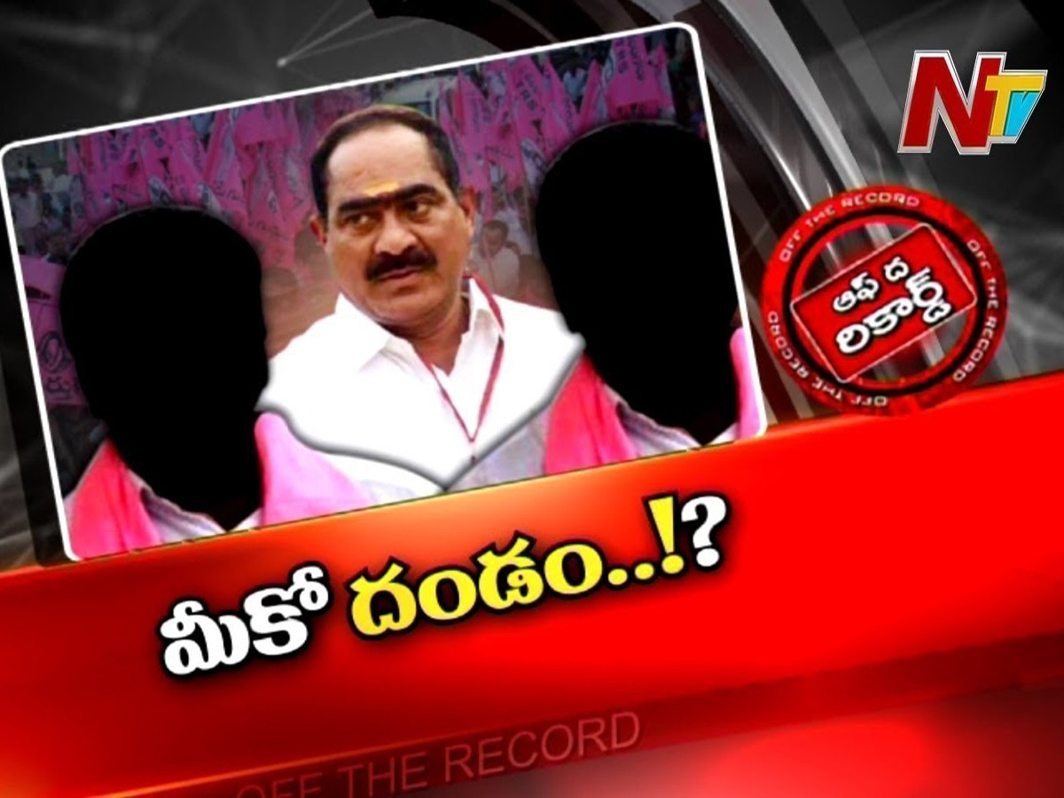 ఆసక్తిగా మారిన వైరా టీఆర్‌ఎస్‌ రాజకీయం !