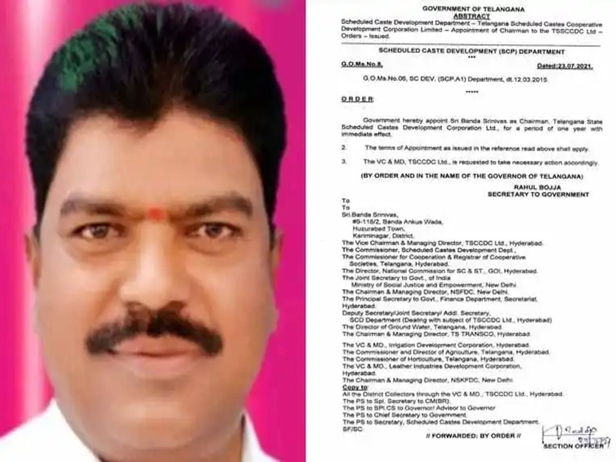 తెలంగాణ ఎస్సీ కార్పొరేషన్‌ చైర్మన్‌గా బండా శ్రీనివాస్‌ నియామకం