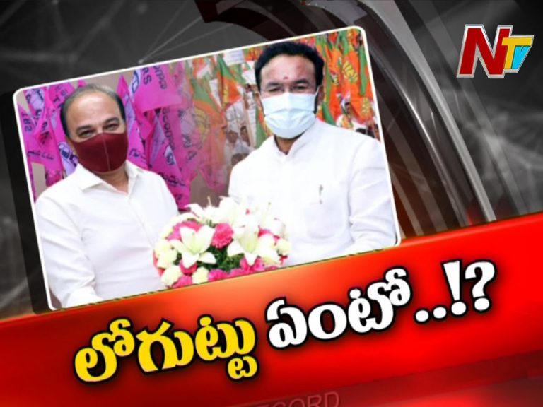 కేంద్రమంత్రి కిషన్‌రెడ్డితో చేవెళ్ల ఎంపీ రంజిత్‌రెడ్డి భేటీ
