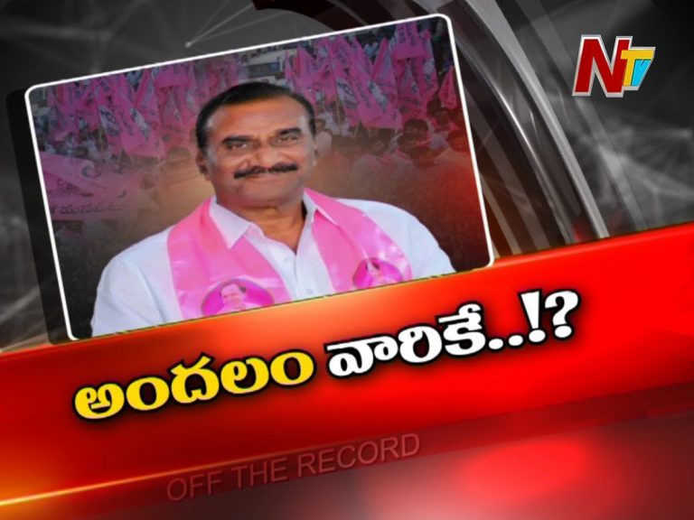 కొత్తగూడెంలో ప్రొటోకాల్‌ రగడ…!