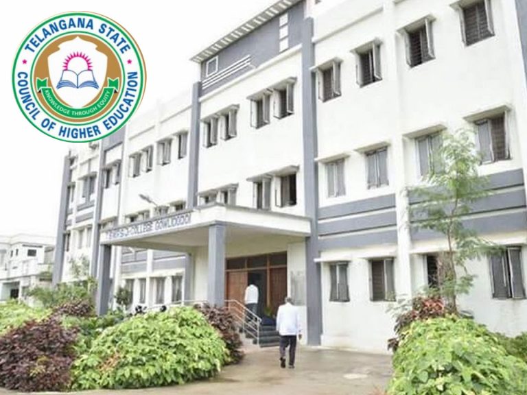 యూనివ‌ర్సిటీ వీసీల‌తో ఉన్న‌త విద్యా మండ‌లి స‌మావేశం