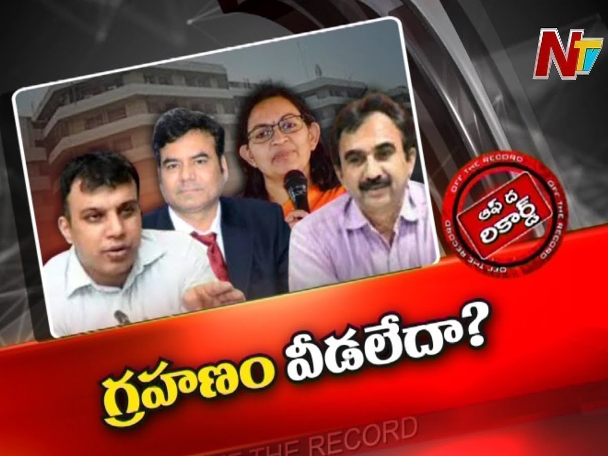 తెలంగాణలో ఐఏఎస్‌ల పరిస్థితి విచిత్రం !