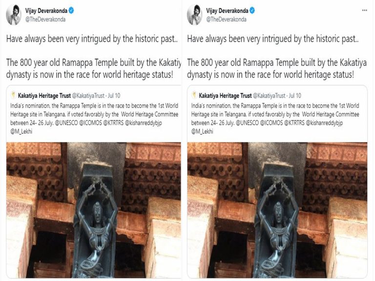 ఆ విషయంలో విజయ్ దేవరకొండ తోపు!