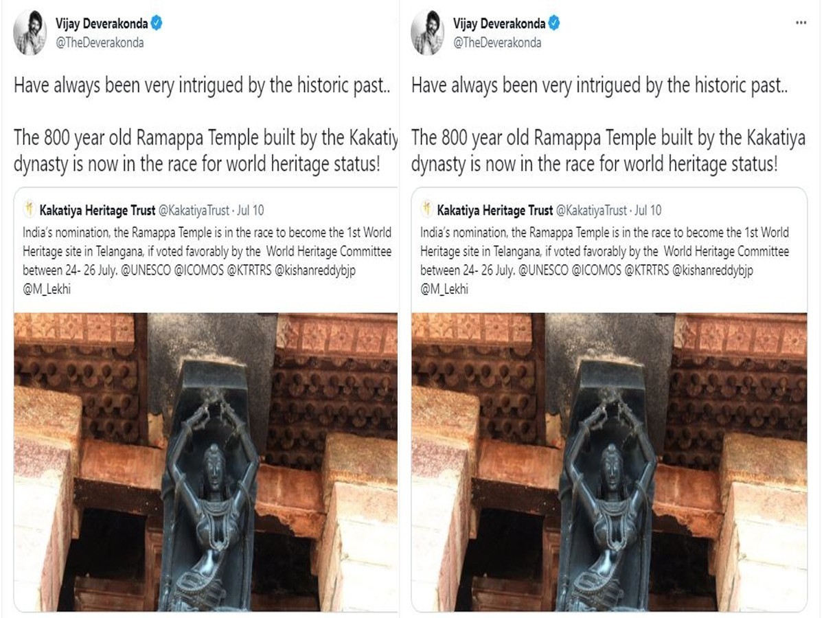 ఆ విషయంలో విజయ్ దేవరకొండ తోపు!