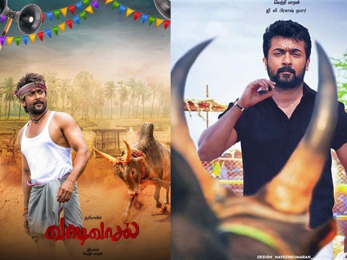 ‘వాడి వాసల్’ కోసం బుల్ ఫైట్ నేర్చిన సూర్య!