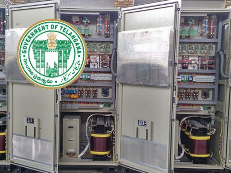 అలర్ట్: 48 గంటల పాటు ఆన్‌లైన్‌ సేవలు బంద్..