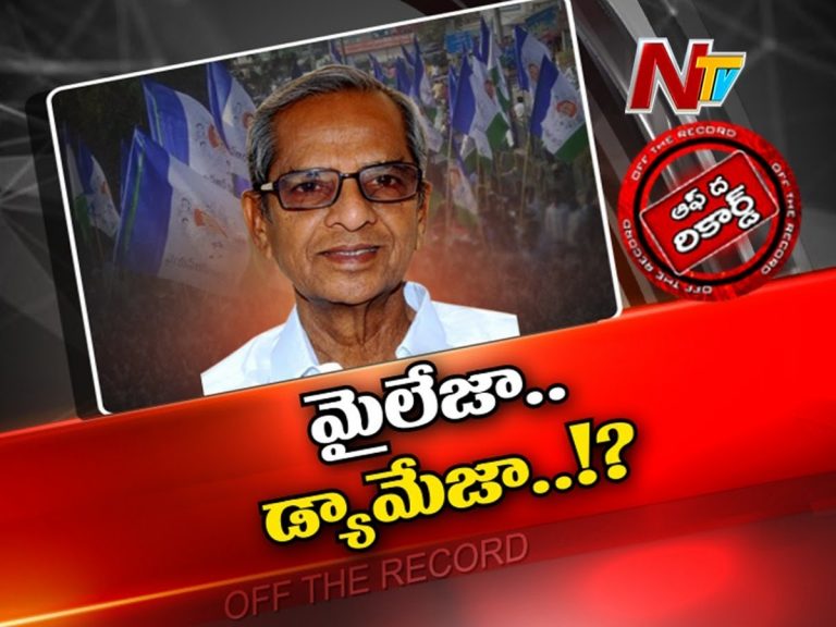 వివాదంలో వైసీపీ ఎమ్మెల్యే… హిందుత్వ వాదులకు టార్గెట్ !