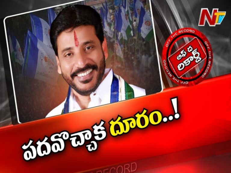 టెక్కలి వైసీపీ ఇంఛార్జ్‌ దువ్వాడ శ్రీనివాస్‌పై కేడర్‌ గుర్రు…!