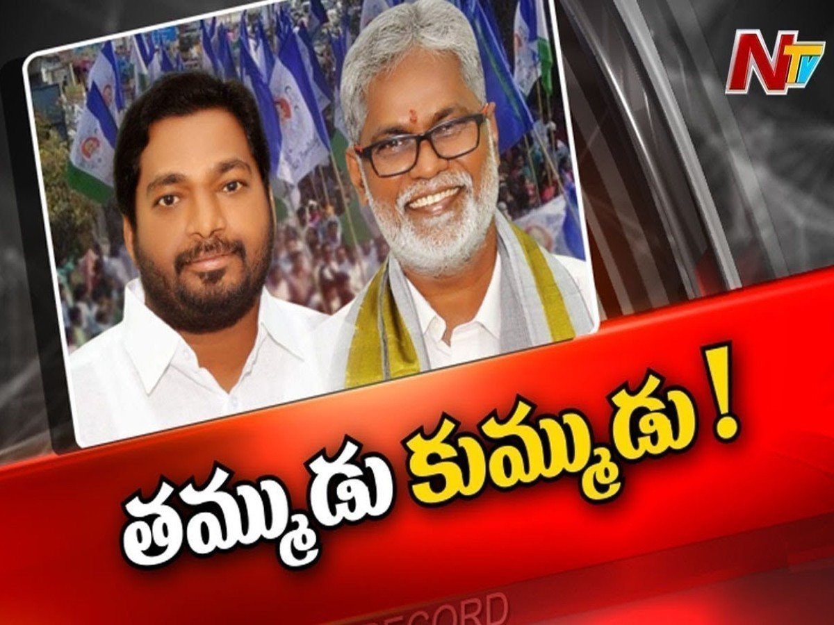 నందిగామ వైసీపీ ఎమ్మెల్యే తమ్ముడి తీరుపై చర్చ!!