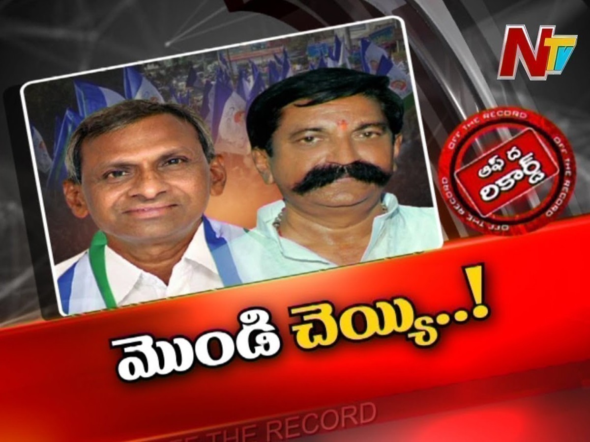 ఆశలు నెరవేరక ప్రకాశం జిల్లా వైసీపీ సీనియర్లు దిగాలు