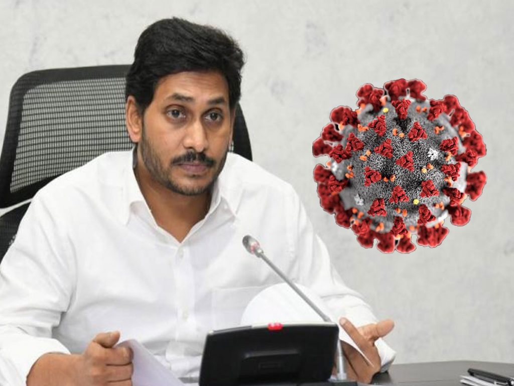 ys jagan