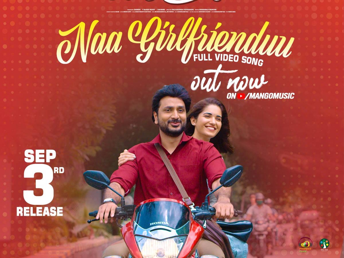 “101 జిల్లాల అందగాడు” నుంచి పెప్పీ అండ్ ఎనర్జిటిక్ సాంగ్