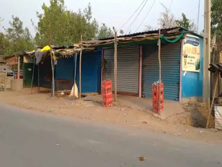 తెలంగాణ‌లోని ఆ జిల్లాలో 15 రోజులు లాక్‌డౌన్‌… ఉల్లంఘిస్తే…