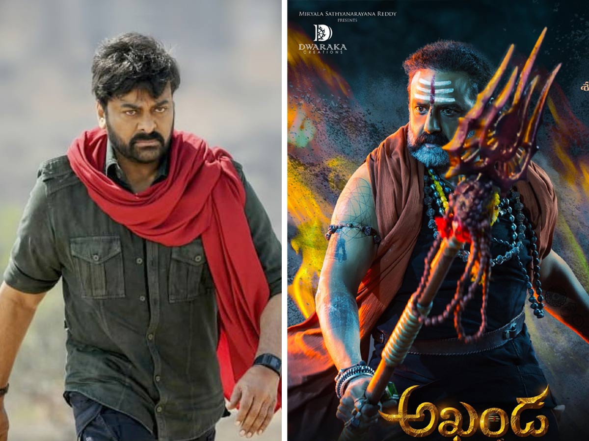 దసరా వార్ కు చిరు, బాలయ్య సిద్ధం