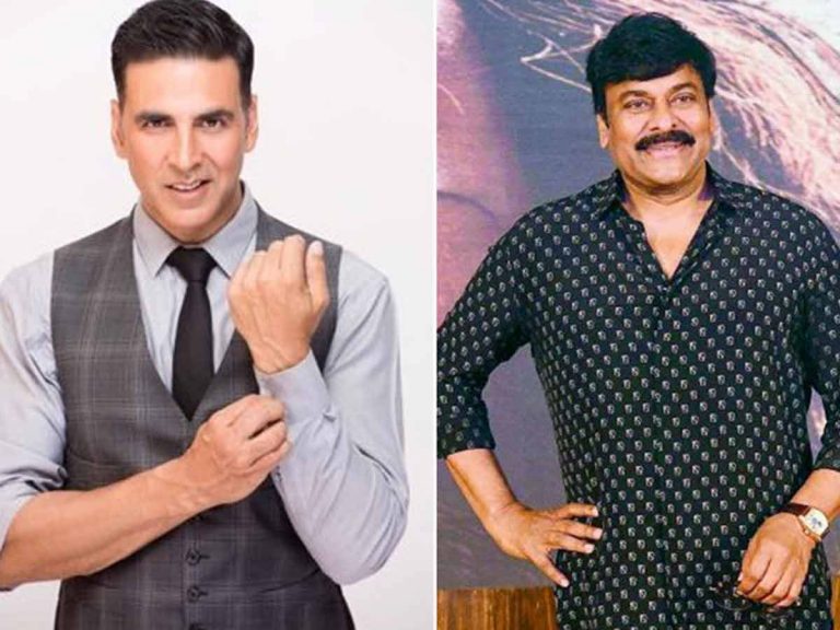 ఇక్కడ చిరంజీవి… అక్కడ అక్షయ్ కుమార్