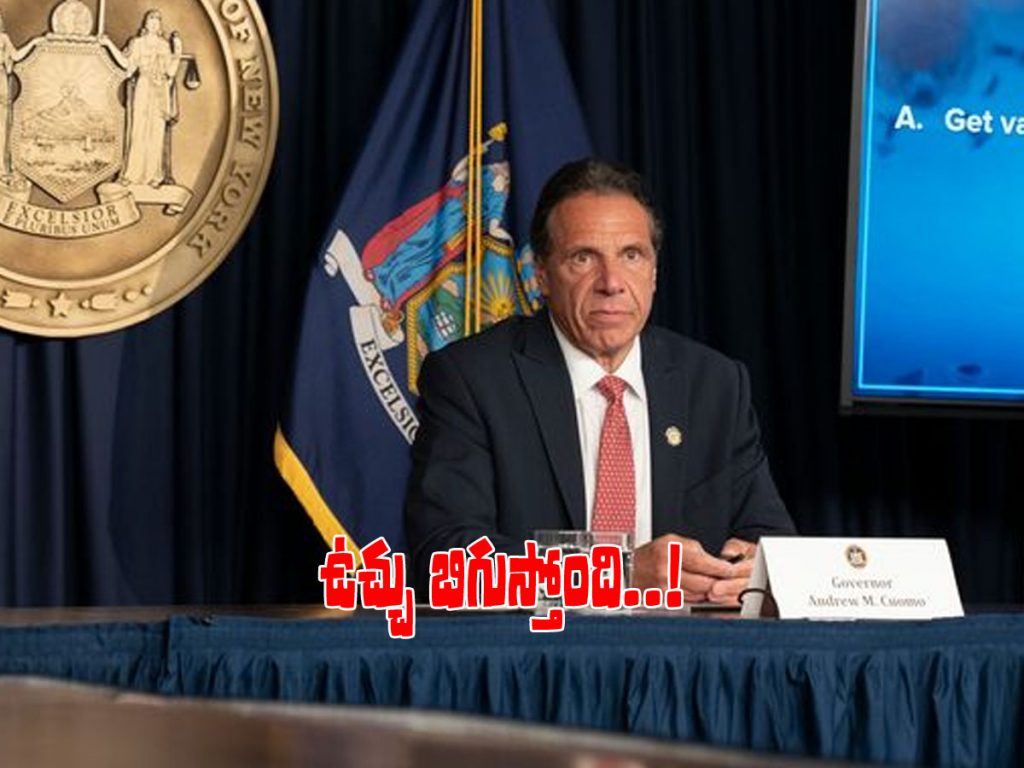 Andrew Cuomo