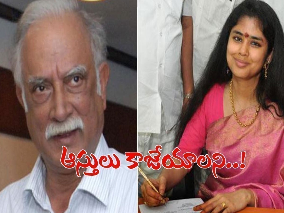 కోర్టు తీర్పును స్వాగతిస్తున్నా.. నేను చనిపోయేవరకు కూడా ఆగలేరా..?