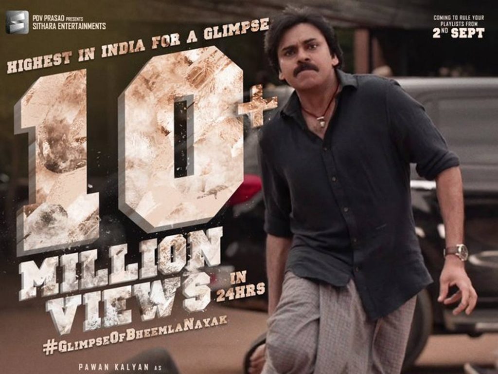 Pawan Kalyan’s Bheemla Nayak creates nationwide records