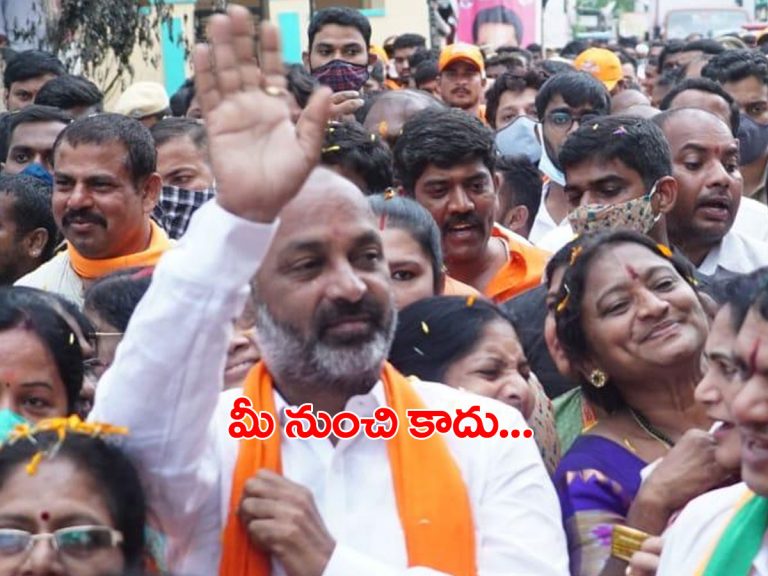 టీఆర్ఎస్‌, ఎంఐఎం రెండూ ఒక్కటే.. మేం ఎప్పుడూ కలవం..!