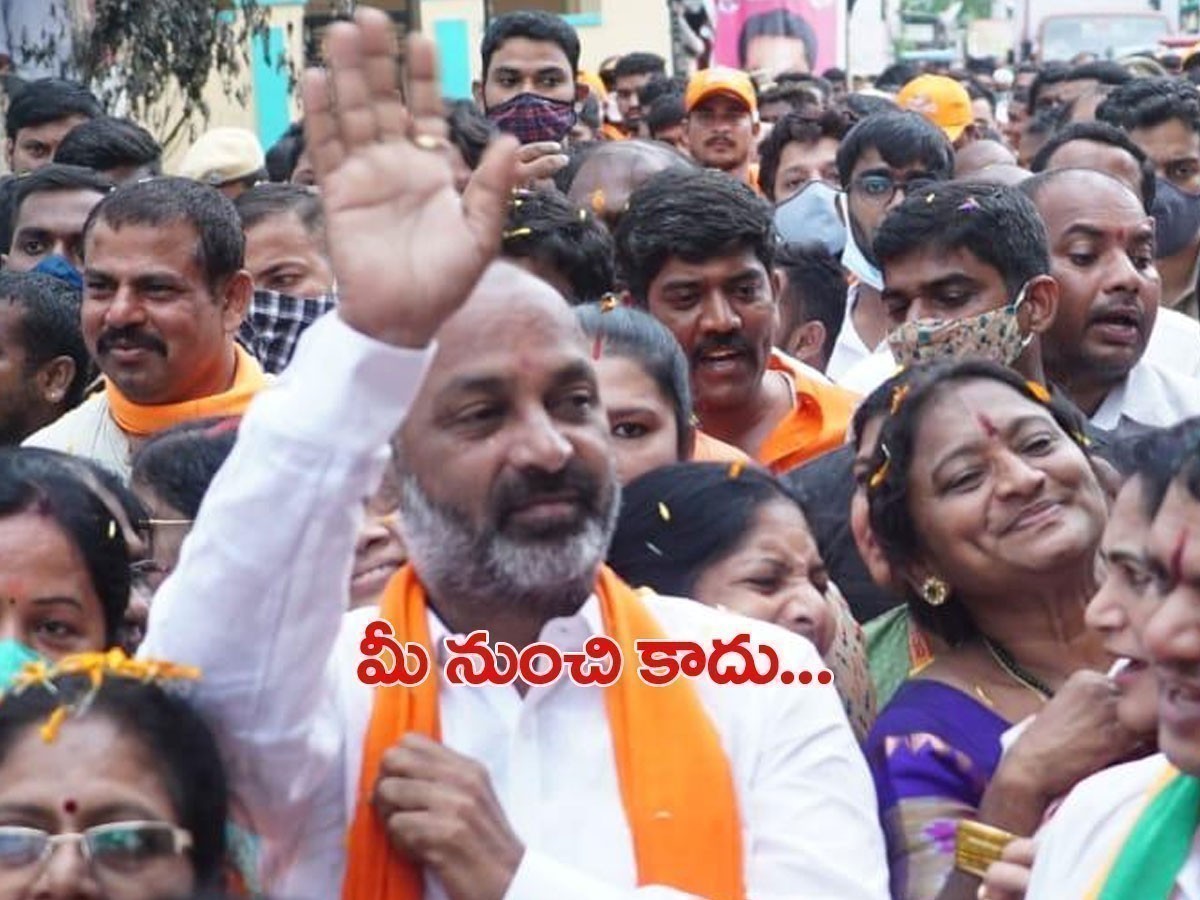 టీఆర్ఎస్‌, ఎంఐఎం రెండూ ఒక్కటే.. మేం ఎప్పుడూ కలవం..!