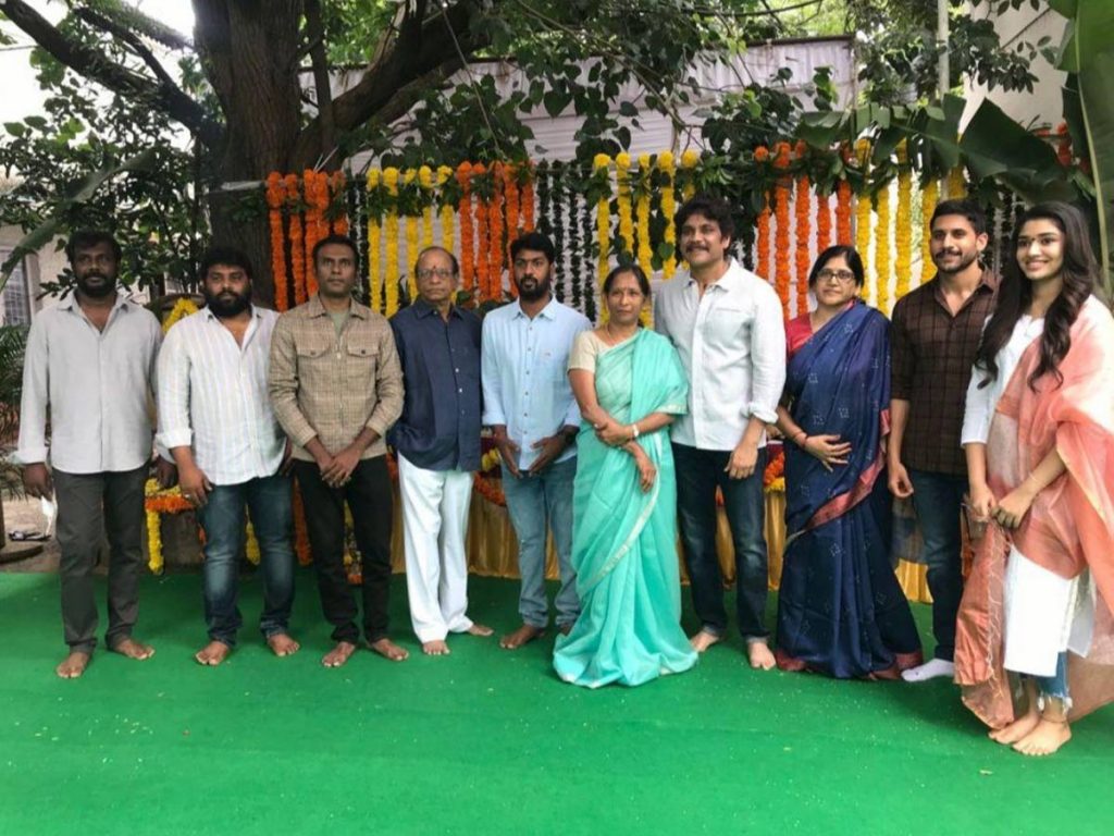 Nagarjuna's Bangarraju launched today