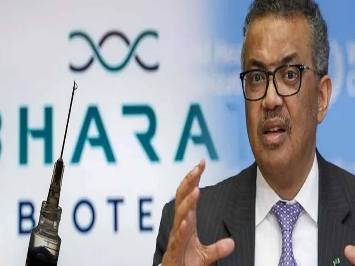 భార‌త్ బ‌యోటెక్ టీకాల‌కు ప్రపంచ ఆరోగ్య‌సంస్థ ఆమోదం…