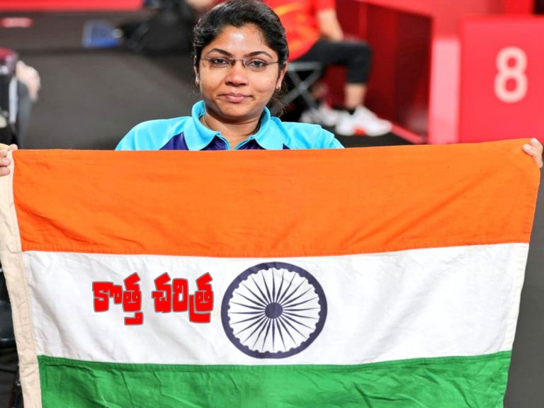 పారాలింపిక్స్‌.. చరిత్ర సృష్టించిన భవీనాబెన్ పటేల్
