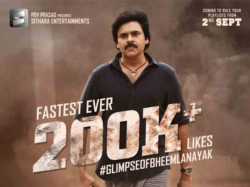 Bheemla Nayak First Glimpse Review