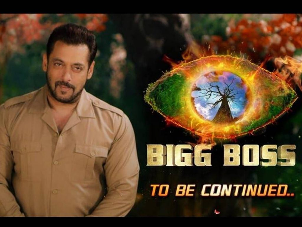 Salman Khan and Rekha feature in Bigg Boss 15's first promo