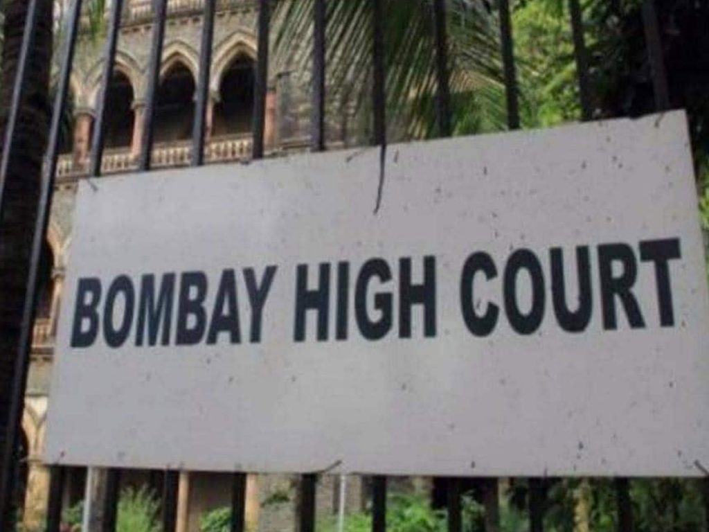 Bombay HC