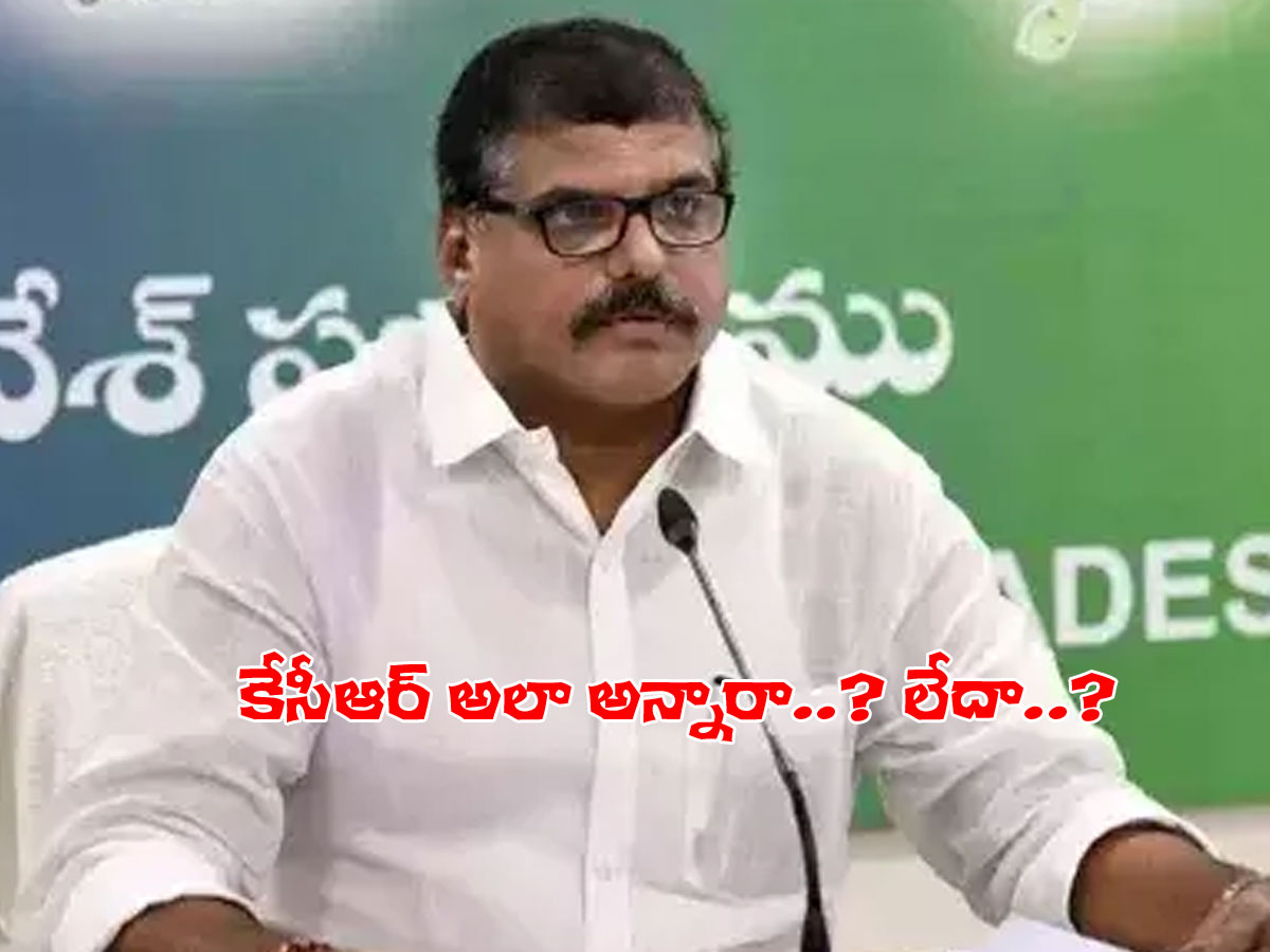 తెలంగాణతో సఖ్యత కోరుకుంటున్నాం.. అన్నదమ్ముల్లా ఉండాలని మా కోరిక..