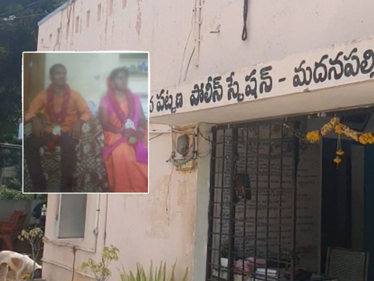 మండపం నుంచి పెళ్లికూతురు పరారీ.. ఆఖరి నిమిషంలో ఆగిన పెళ్లి..