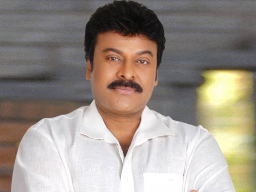 Chiranjeevi