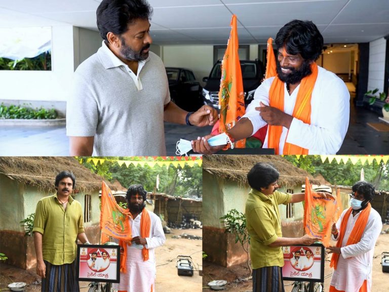 మెగా అభిమానం.. 12 రోజుల సైకిల్ యాత్ర