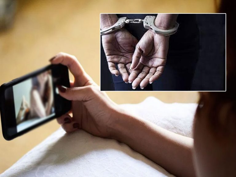 హైదరాబాద్‌ జంట హనీట్రాప్.. వీడియో కాల్‌లో అలా కనబడి..!