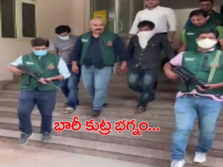 భారీ కుట్ర భగ్నం..