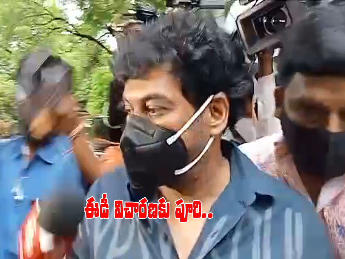 ఈడీ విచారణకు హాజరైన పూరీజగన్నాథ్