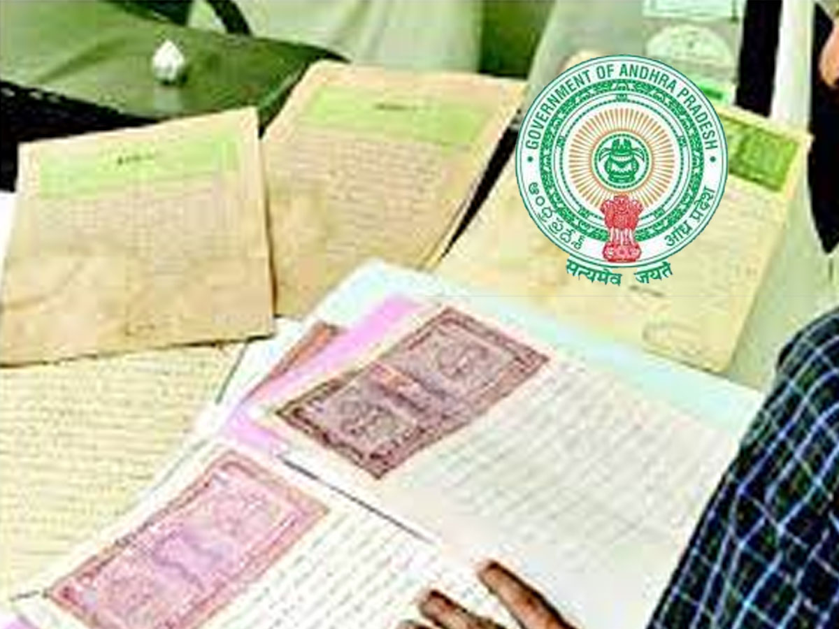 బోగస్ చలనాల స్కామ్.. డాక్యుమెంట్ రైటర్లపై ఫోకస్‌..