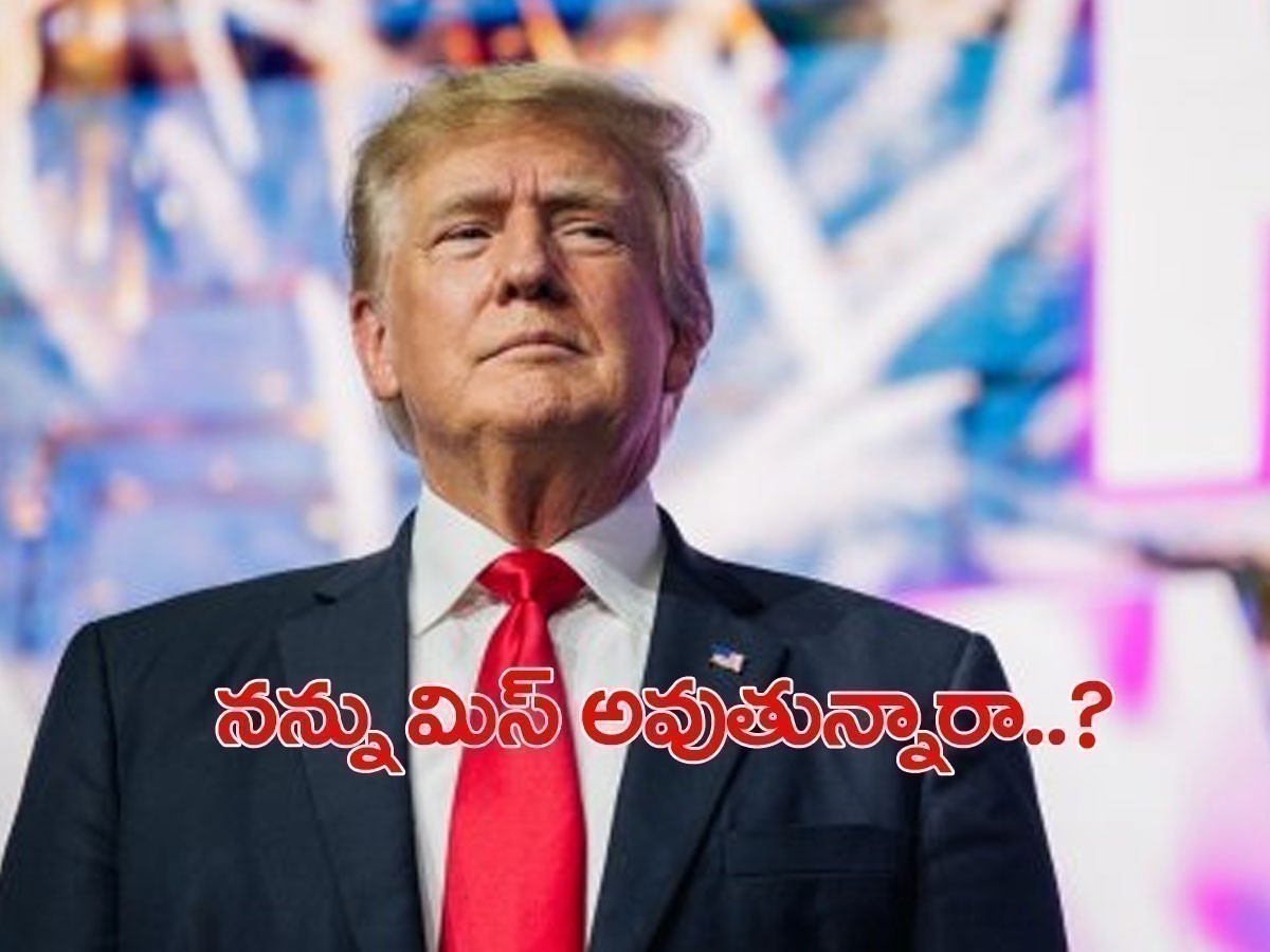 తాలిబ‌న్ల చేతిలోకి ఆఫ్ఘన్‌…! డొనాల్డ్ ట్రంప్‌ కీలక వ్యాఖ్యలు