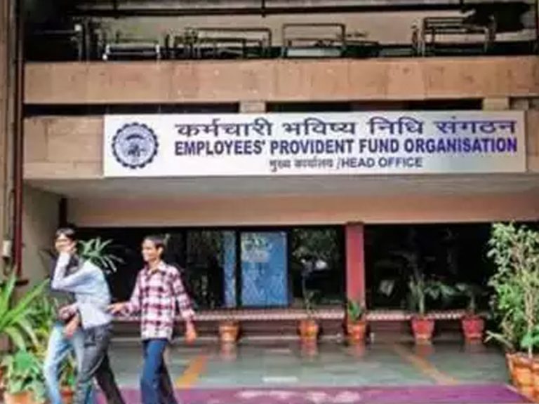 పీఎఫ్‌ చందాదారులకు అలెర్ట్.. 31వ తేదీ వరకే అవకాశం