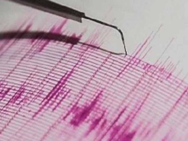 పులిచింత‌లలో భూప్ర‌కంప‌న‌లు…