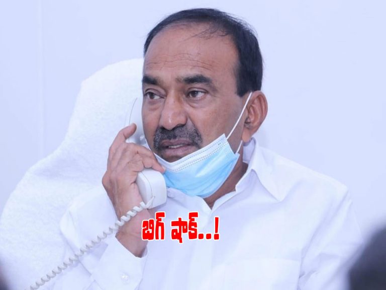 ఈటల రాజేందర్‌కు షాక్.. ఇద్దరు ప్రధాన అచరుల గుడ్‌బై..!