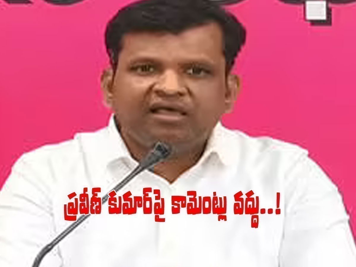 వైరల్‌: ఎమ్మెల్యే గాదరి కిషోర్‌కు బెదిరింపులు..