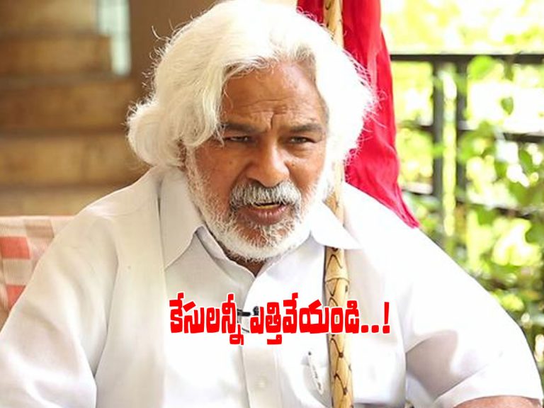 కిషన్‌రెడ్డితో గద్దర్‌ భేటీ.. అమిత్‌ షాను కలిపించండి..!