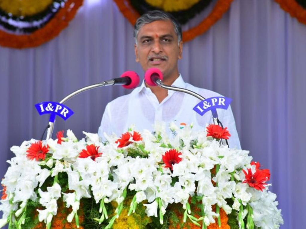 Harish Rao