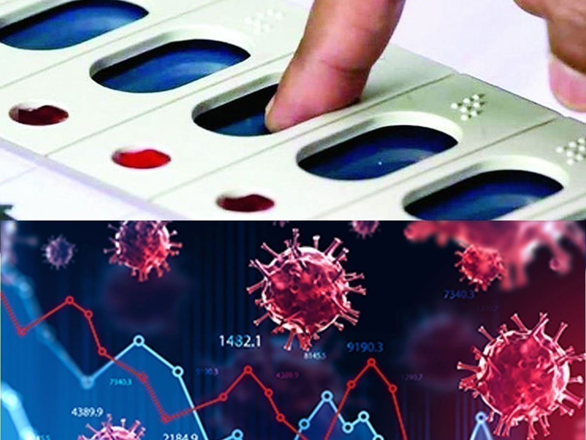 హుజురాబాద్ ఉపఎన్నిక: కరోనా పరిస్థితులపై పరిశీలన