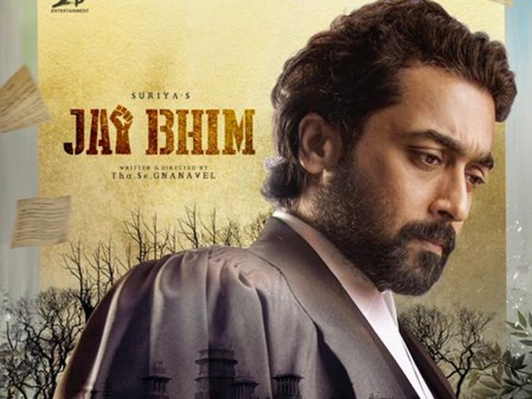 ఓటిటిలో సూర్య “జై భీమ్” ?